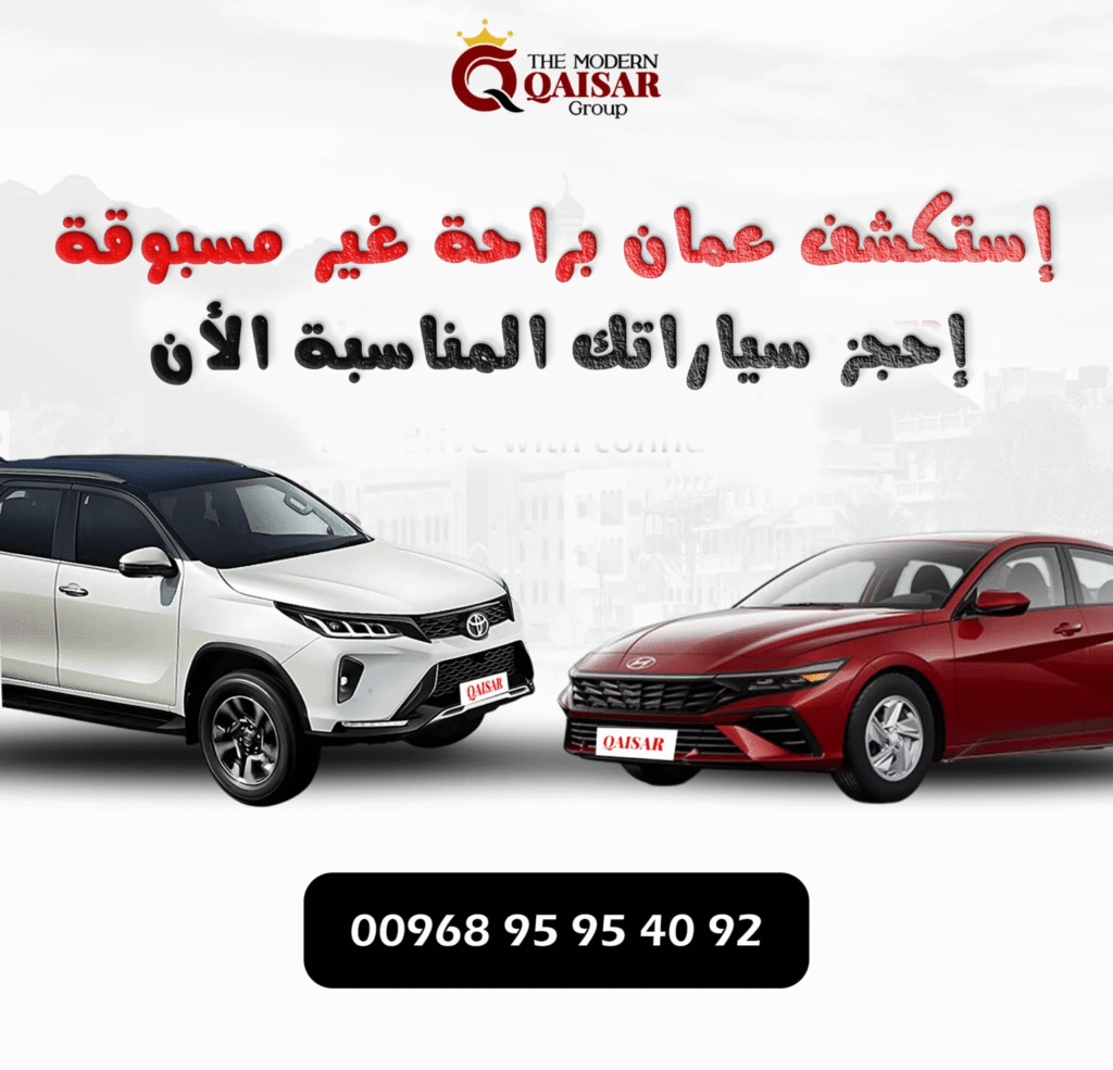 سياره تجريبي 1